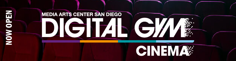 Digital Gym Cinema